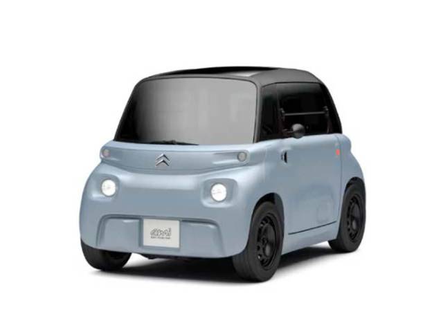Citroen Ami 5.4kWh Auto 2dr (LHD) Coupe Electric Night Sepia