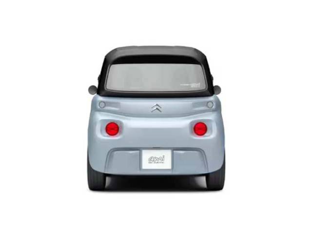 2025 Citroen Ami 5.4kWh Auto 2dr (LHD)