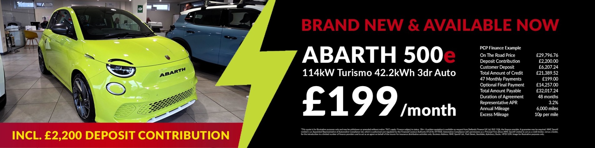 Abarth 500e