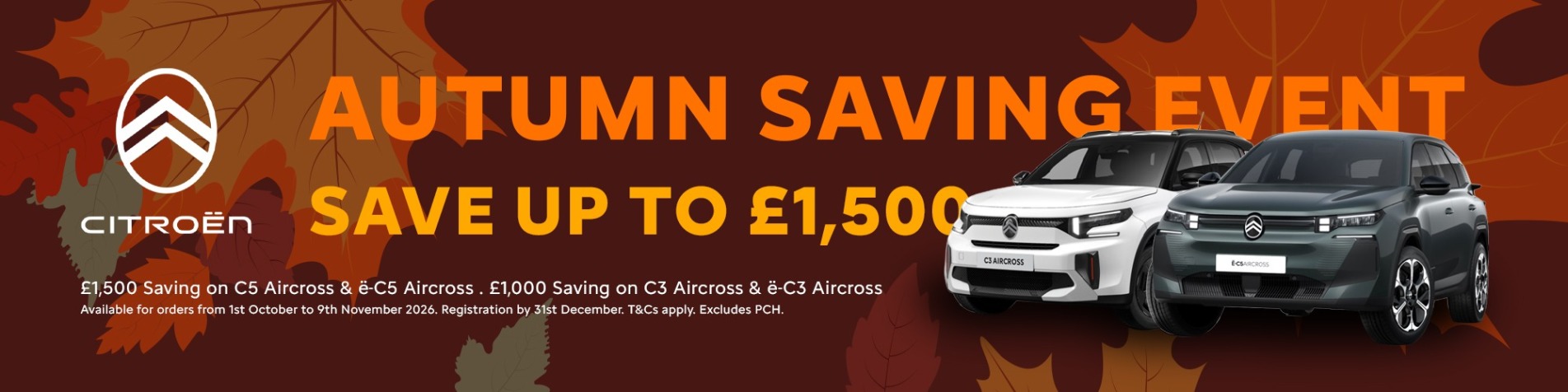 Autumn Saving Event